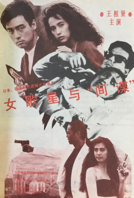 欧美成人永久免费app